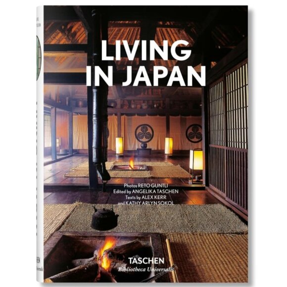 Living in Japan Hardcover Coffee Table Book - Picture 1 of 6